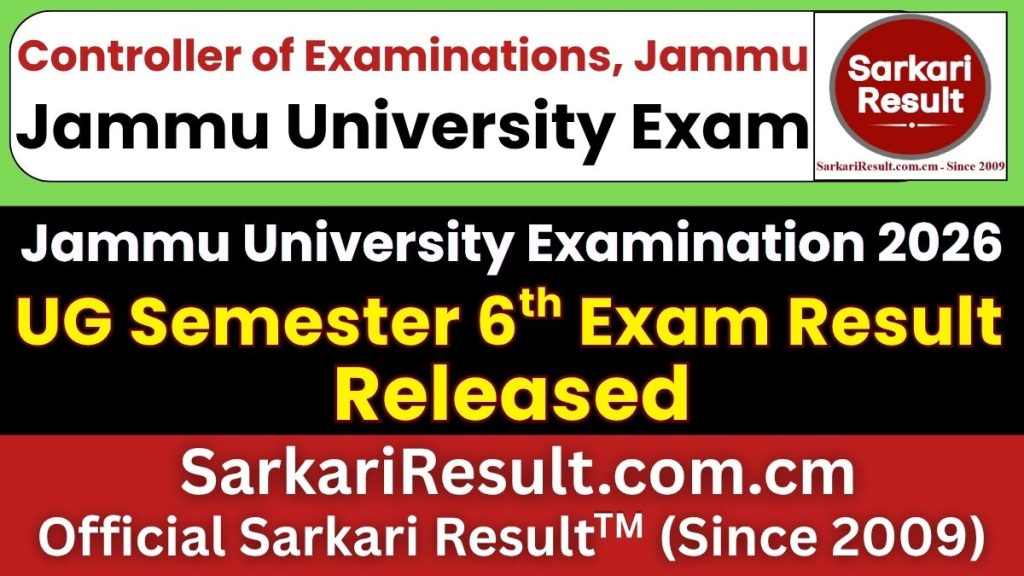 Jammu University Result 2026