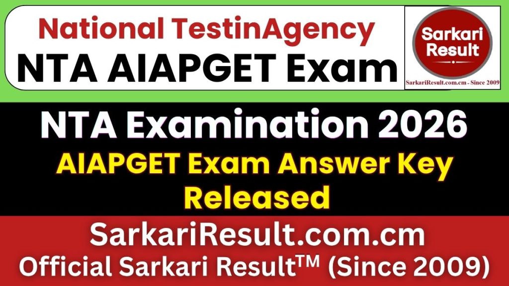 NTA AIAPGET Answer Key 2026