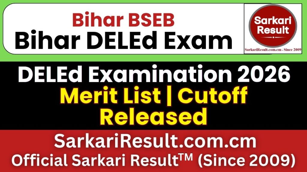 Bihar BSEB DElEd 3rd Merit List 2026