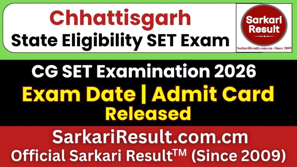 Chhattisgarh State Eligibility Test SET Admit Card 2026