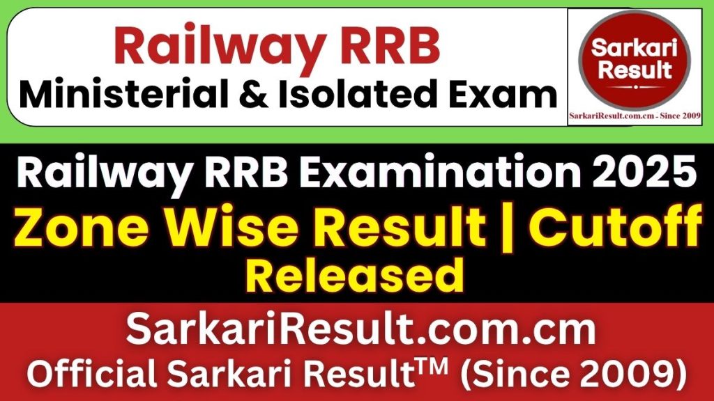 RRB Ministerial & Isolated Category Result 2026