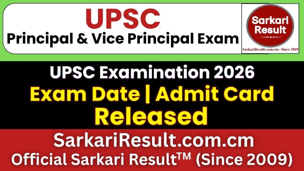 UPSC Principal, Vice Principal Exam Date 2026