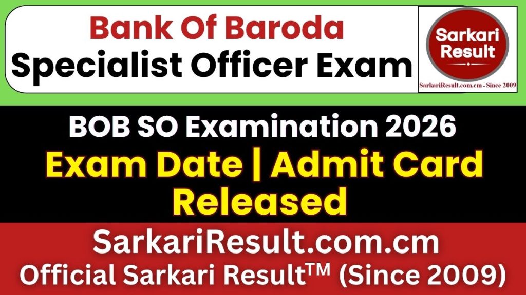 Bank of Baroda SO Admit Card 2026