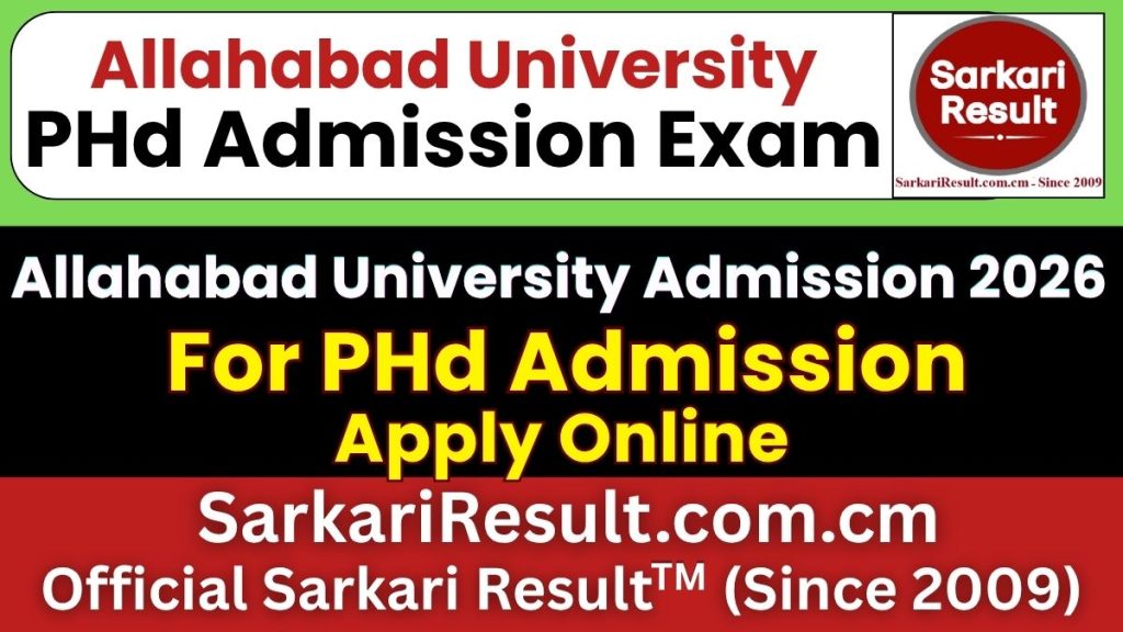Allahabad University PHd Admission Form 2026