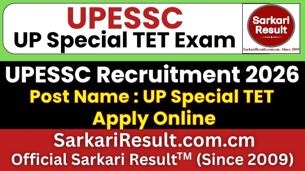 UP Special TET Online Form 2026