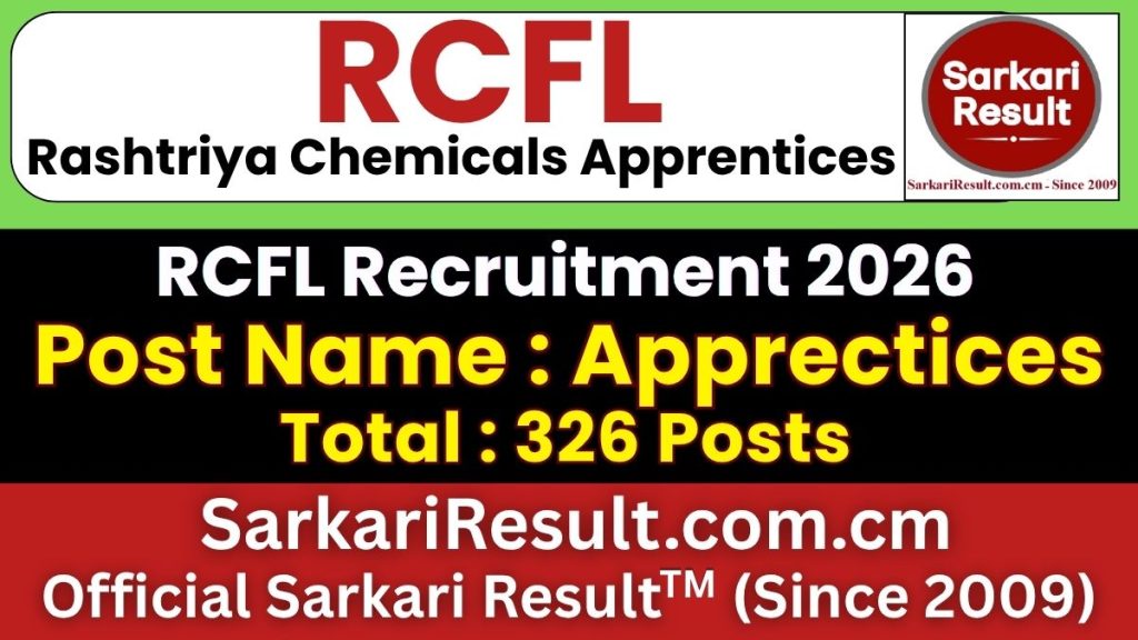 RCFL Apprentices Recruitment 2026