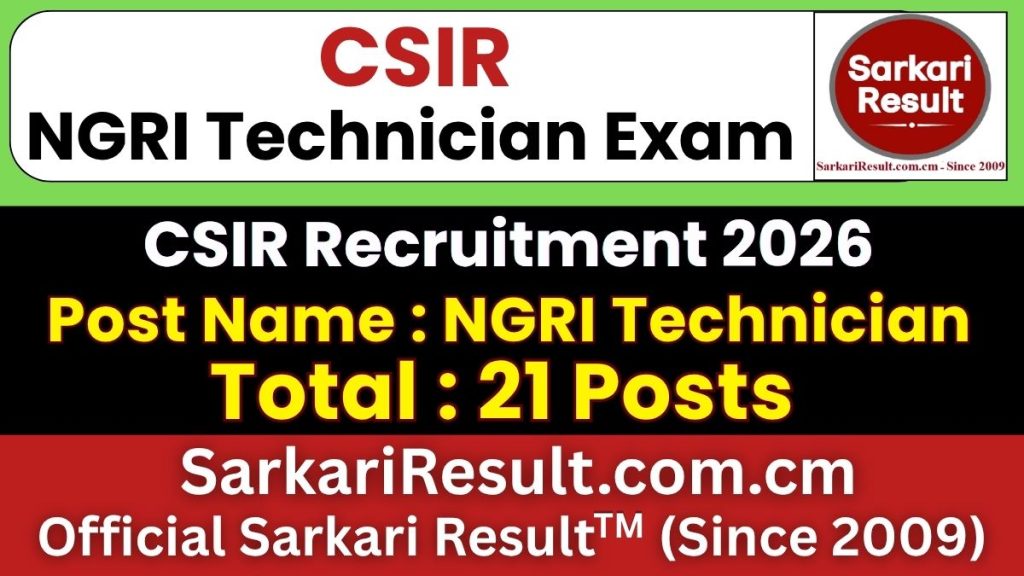 CSIR NGRI Technician Recruitment 2026
