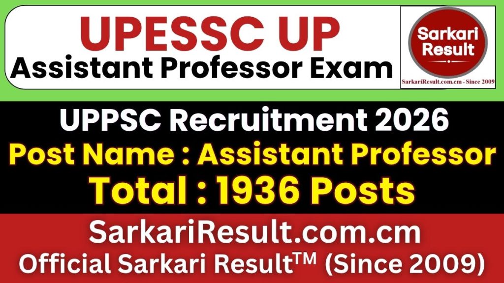 UPESSC UP Assistant Professor Recruitment 2026