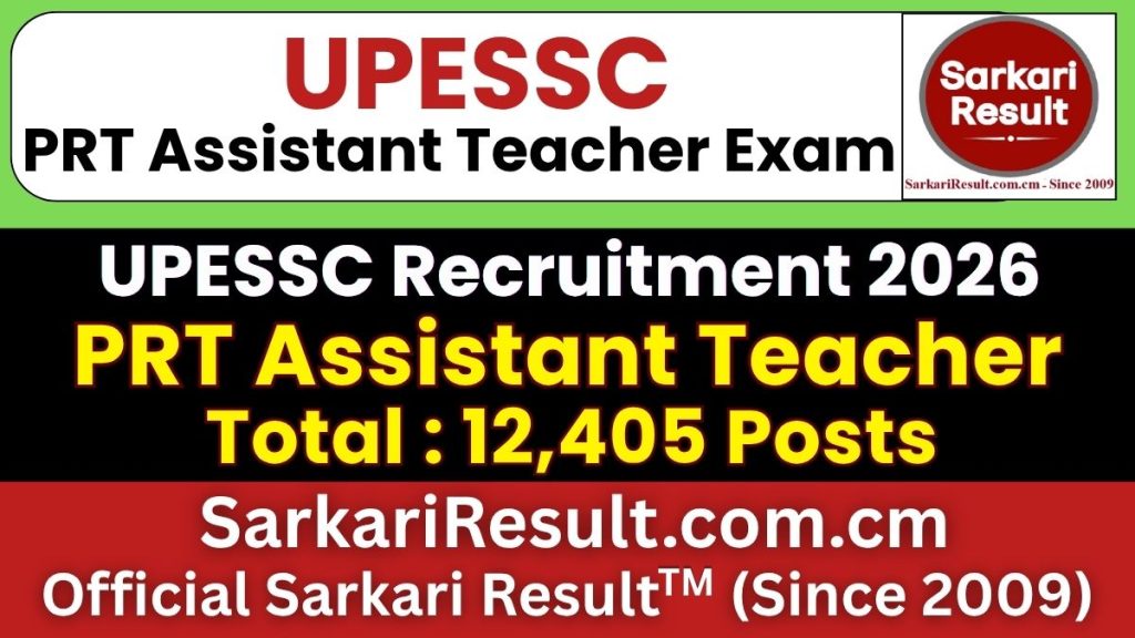 UPESSC PRT Assistant Teacher Recruitment 2026