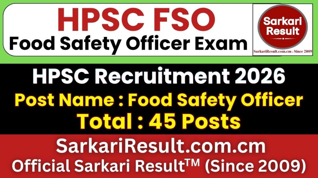 HPSC Food Safety Officer (FSO) Recruitment 2026
