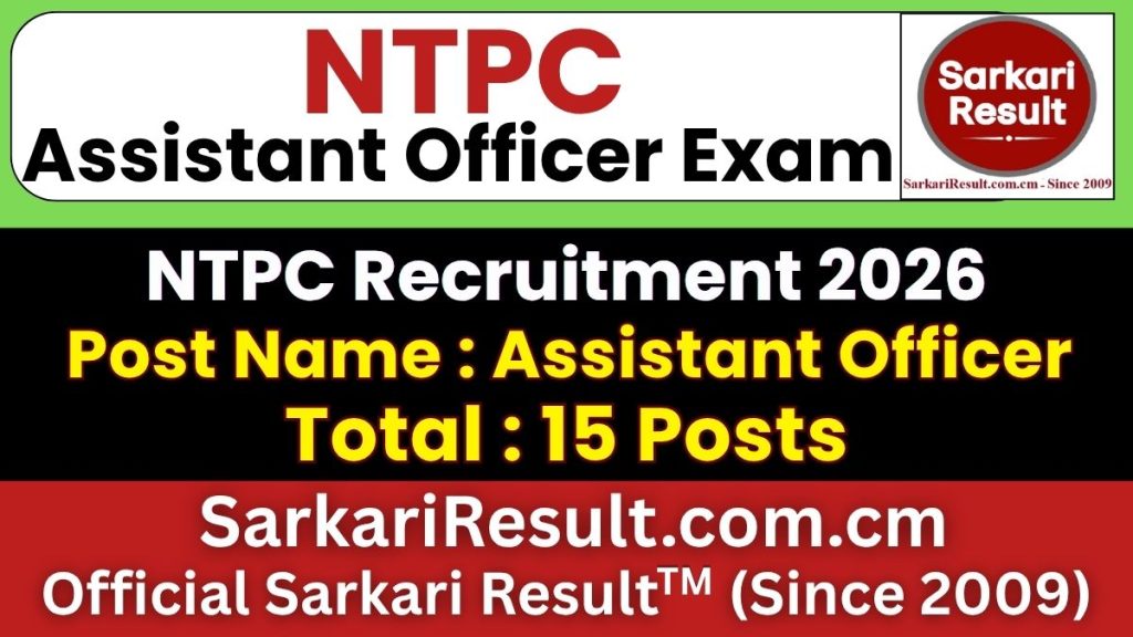 NTPC Assistant Officer Recruitment 2026