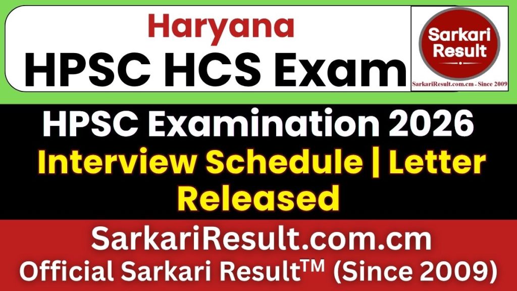 HPSC HCS Interview Schedule 2026