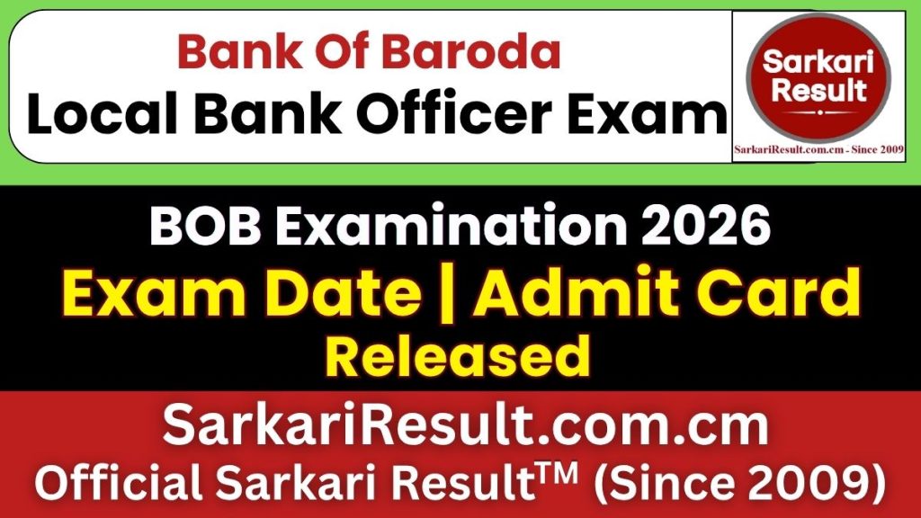 Bank Of Baroda LBO Exam Date 2026