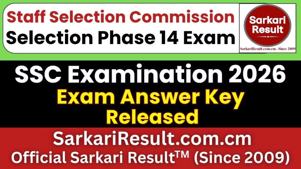 SSC Selection Phase 14 Answer Key 2026
