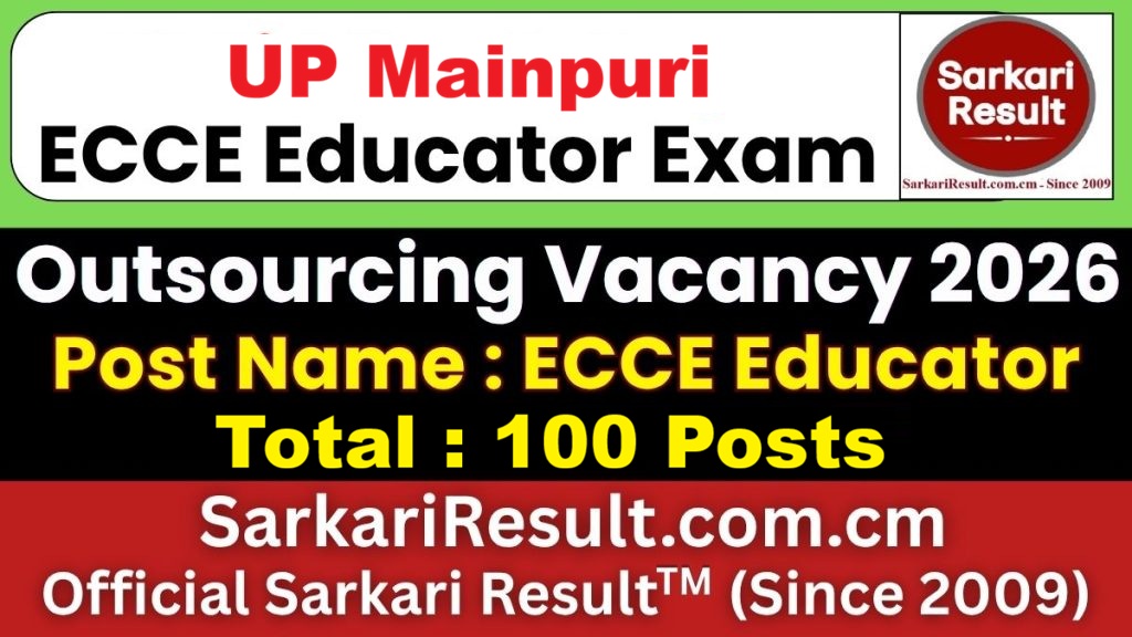 UP Mainpuri ECCE Educator Recruitment 2026