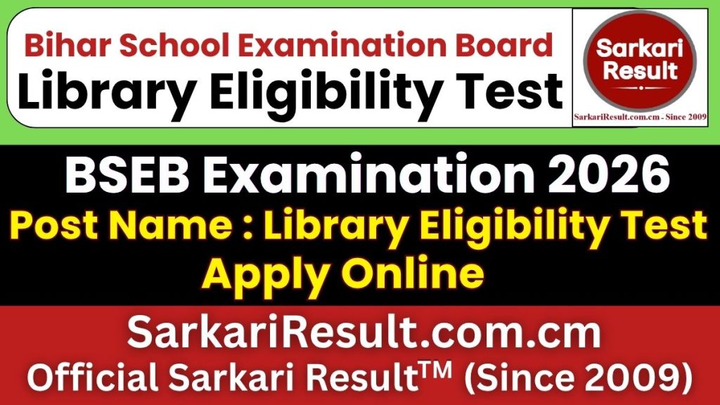 Bihar Library Eligibility Test BLET Online Form 2026