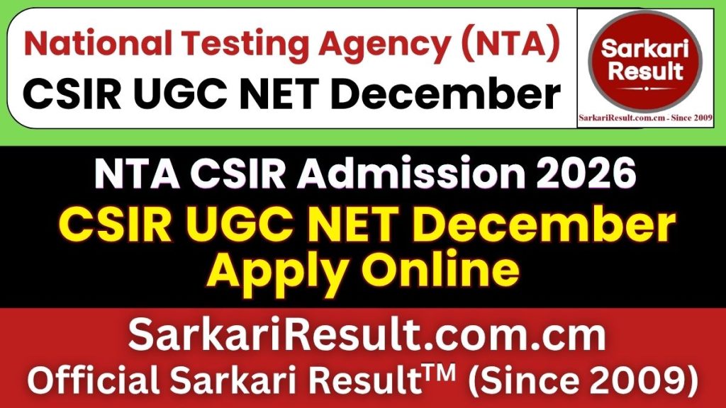 NTA CSIR UGC NET December Online Form 2026