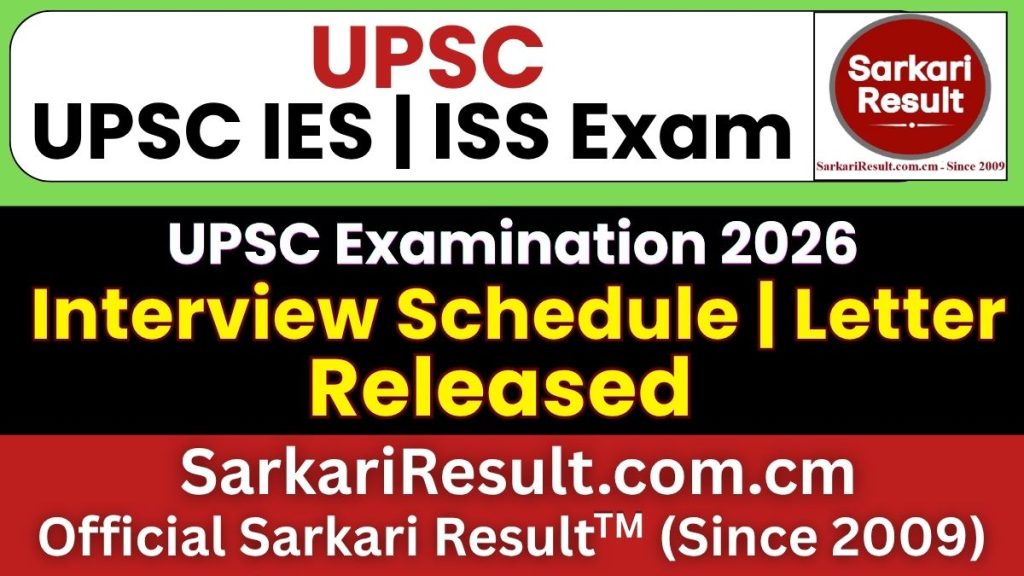 UPSC IES / ISS Interview Schedule 2026