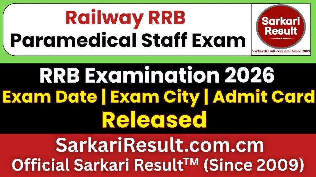 RRB Paramedical Staff Exam Date 2026