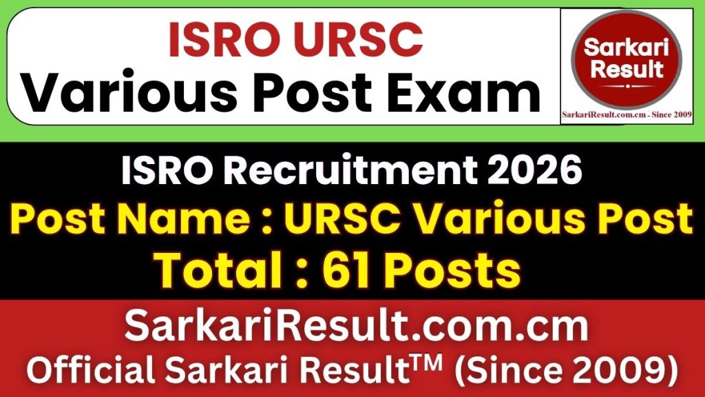 ISRO URSC Various Post Recruitment 2026