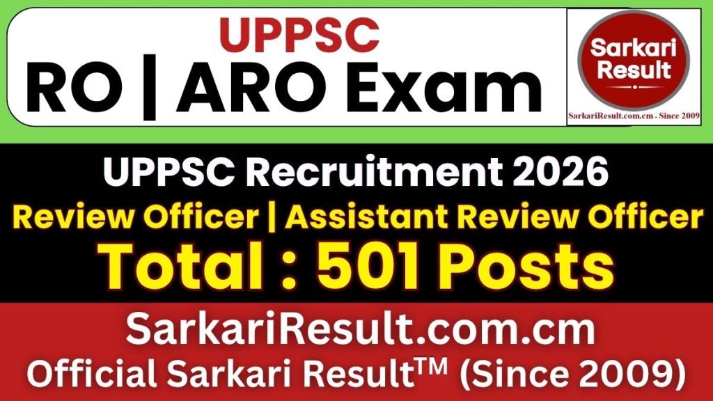 UPPSC RO / ARO Recruitment 2026