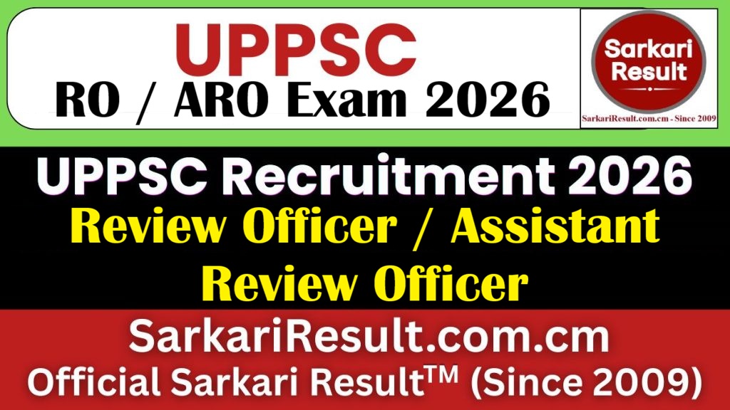 UPPSC RO ARO Recruitment 2026