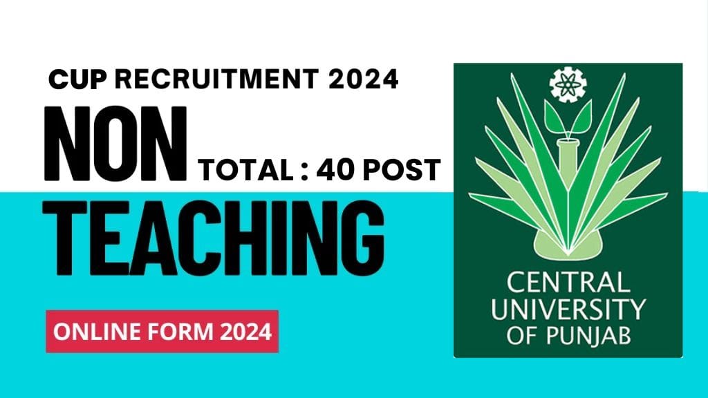 CUP Non-Teaching Online Form 2024