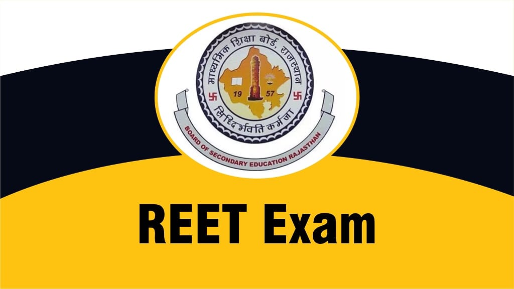 Rajasthan REET Recruitment 2024