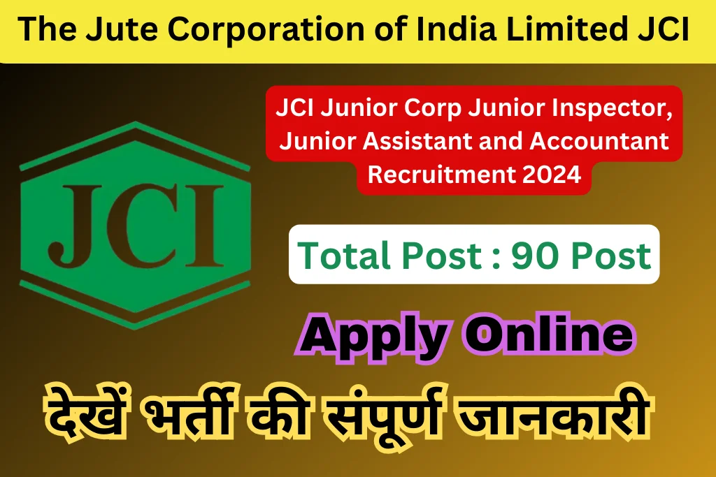 Jute Corporation JCI Various Post Online Form 2024