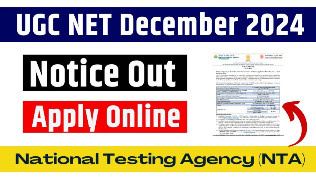 NTA UGC NET December Online Form 2024