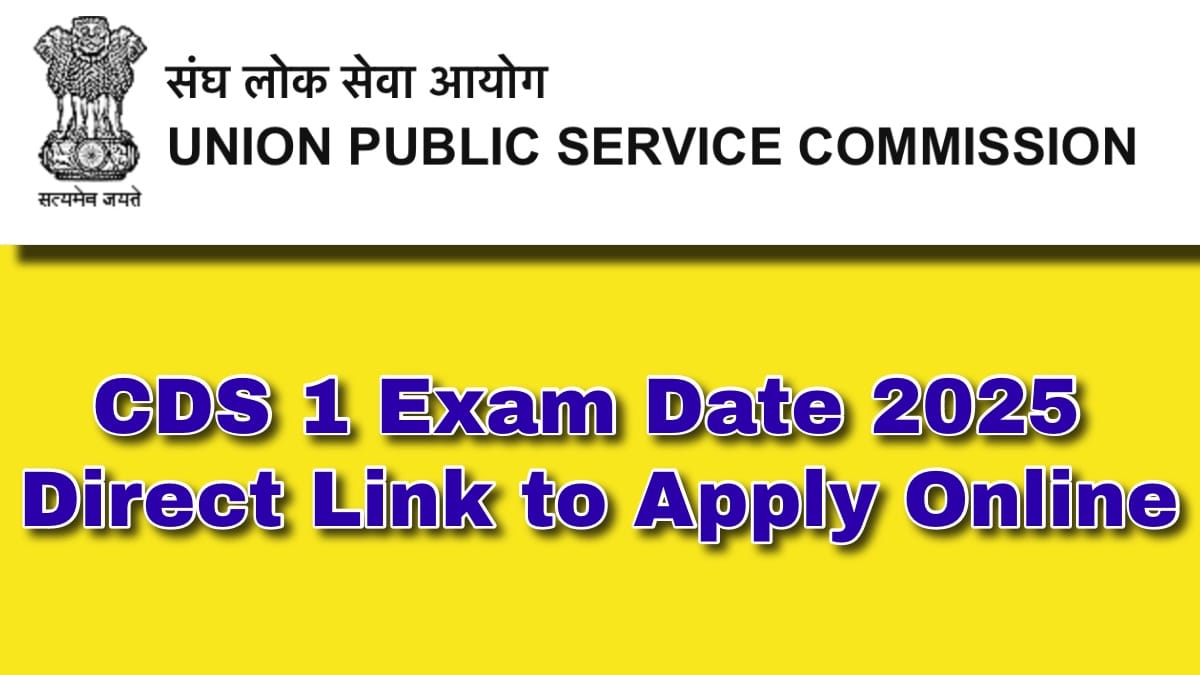 UPSC CDS I Online Form 2025