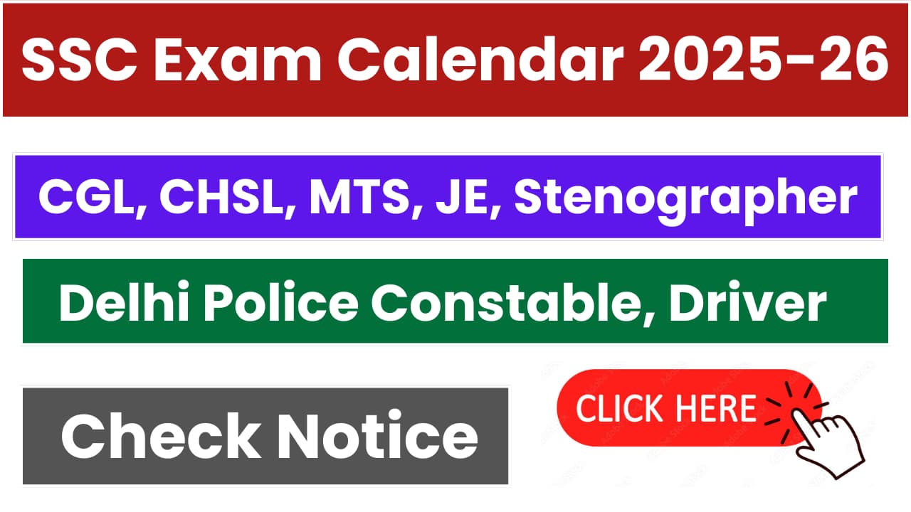 SSC Exam Calendar 2025-2026