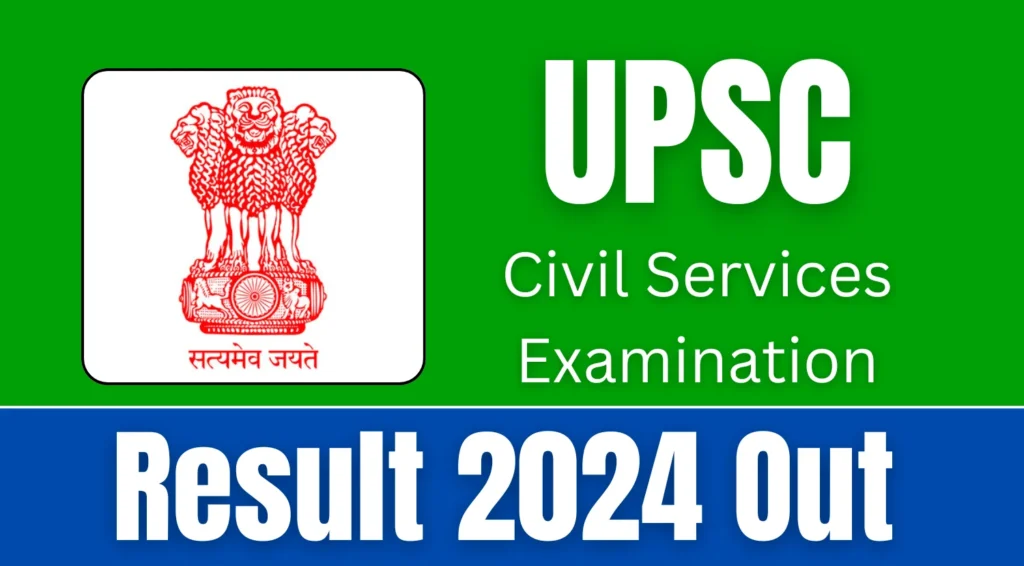 UPSC Civil Services IFS Mains Exam Result 2024