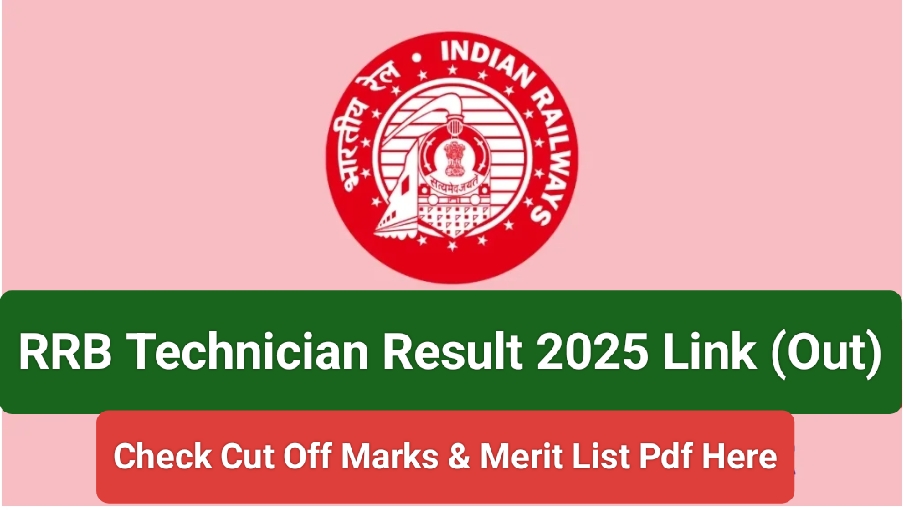 Railway RRB Technician Grade-I Result 2025