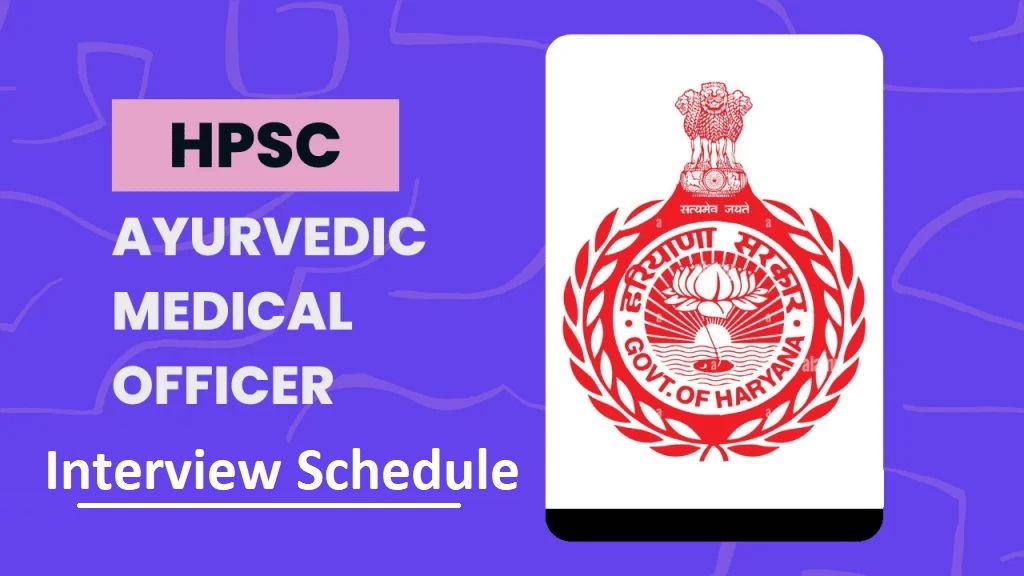 HPSC AMO 2024 Interview Schedule 2025