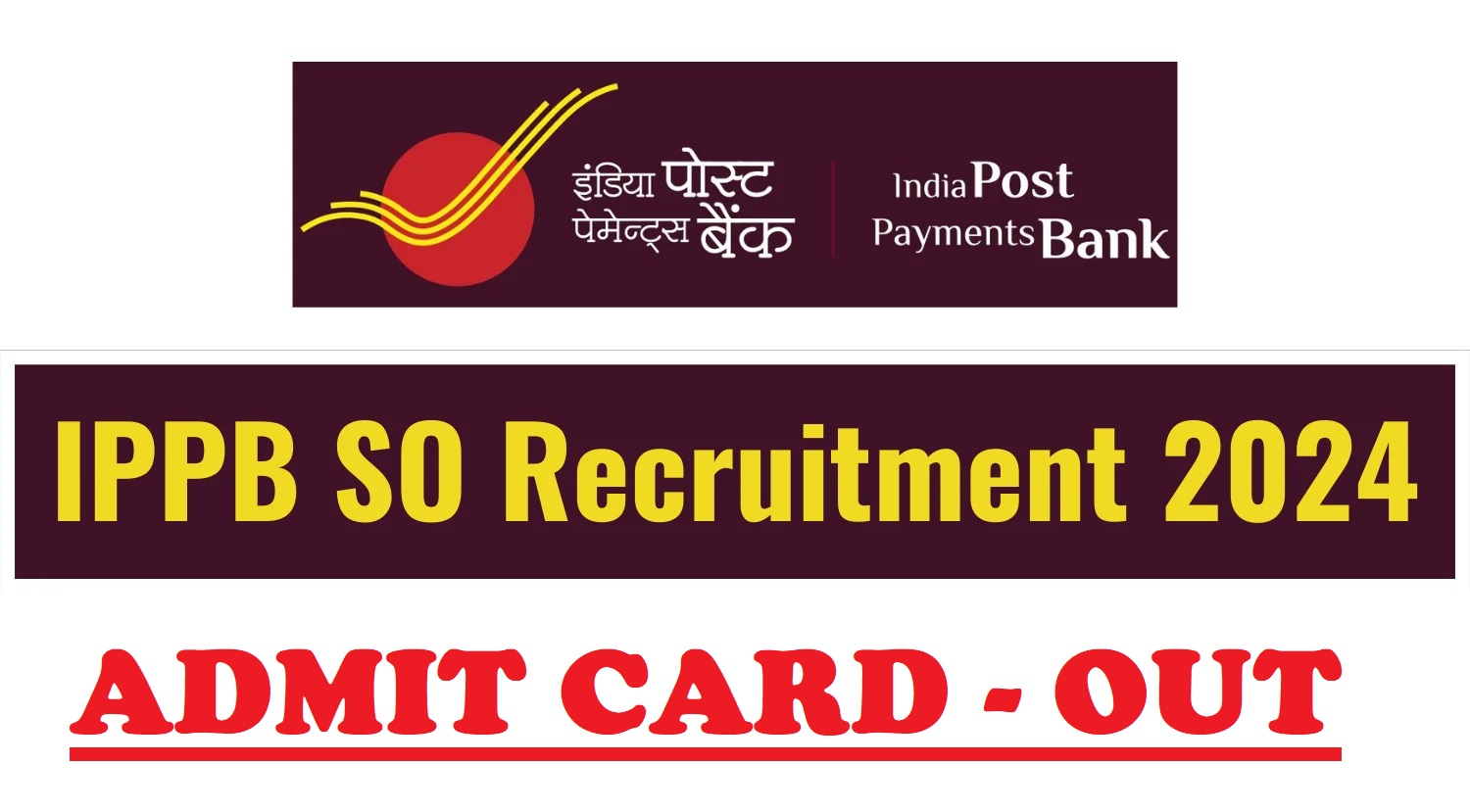 IPPB Specialist Officer SO 2024 Admit Card