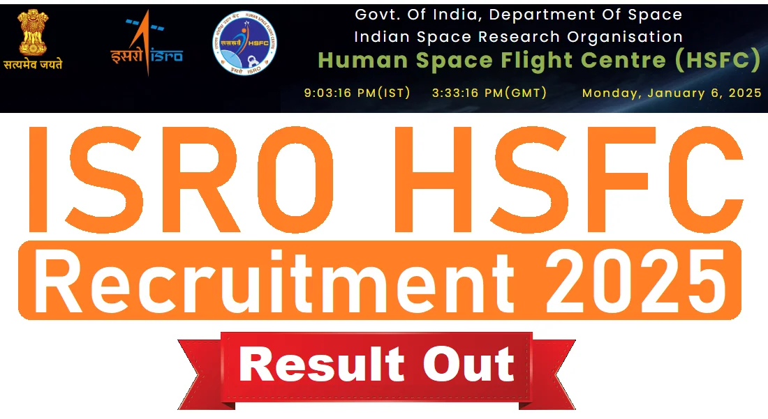 ISRO HSFC Various Post Result 2025