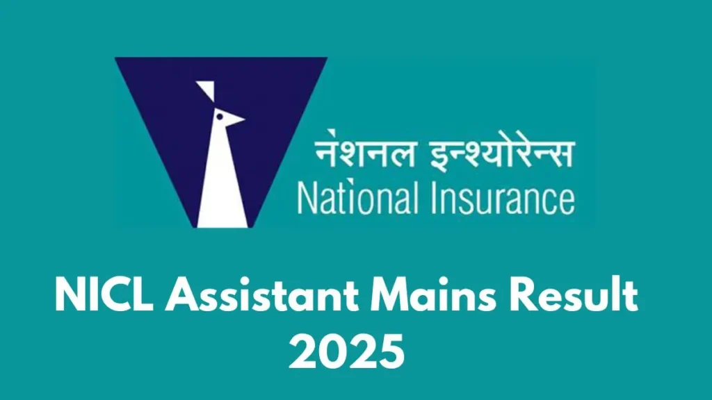 National Insurance NICL Assistant Phase II Result Released 2025