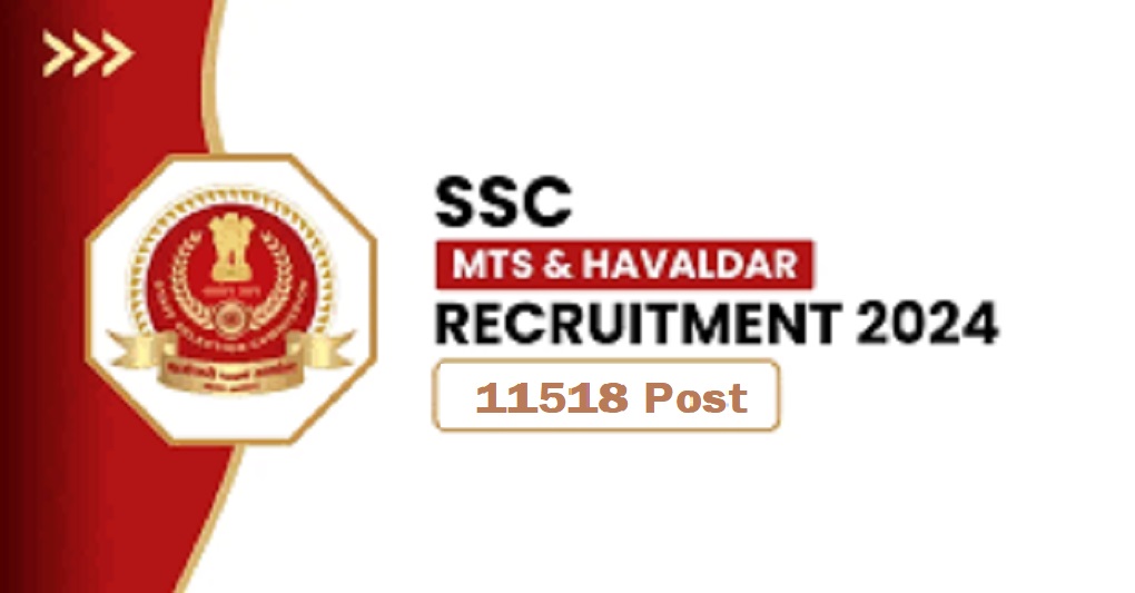 SSC MTS Final Result 2025 Declared, Download PDF