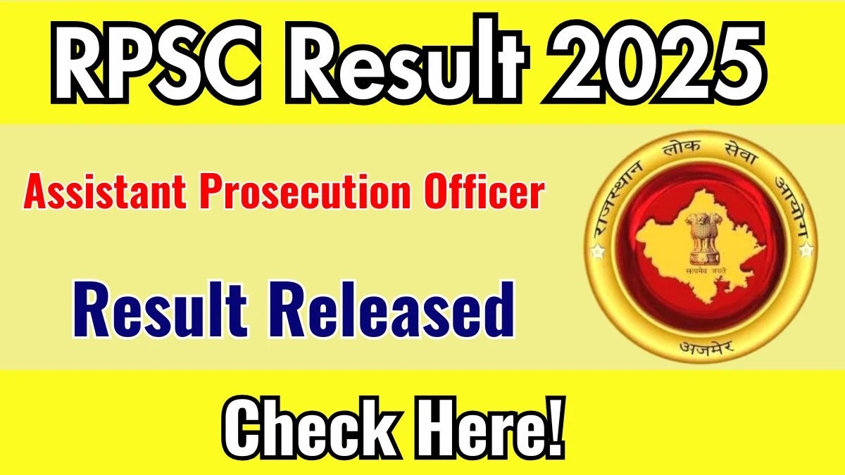 RPSC APO 2024 Pre Result with Marks Released