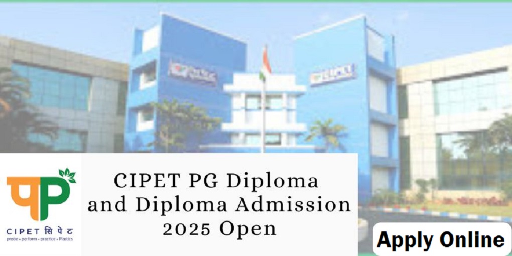 CIPET Admissions Online Form 2025