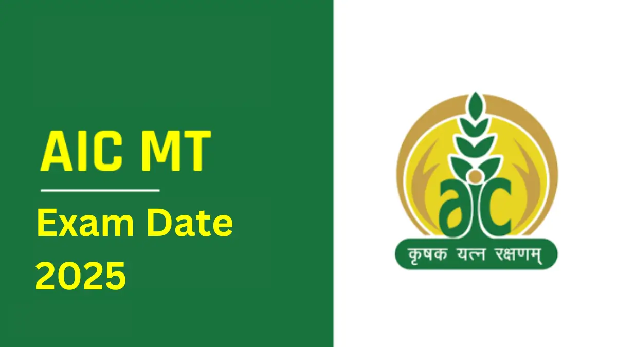 AIC Management Trainee MT Exam Date 2025