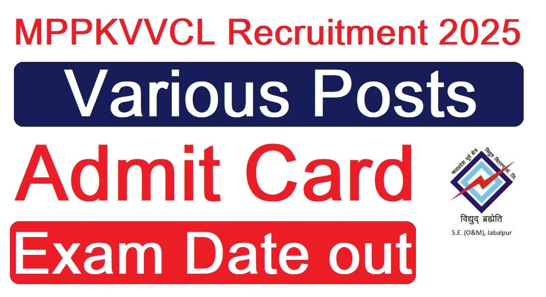 MPKVVCL Various Post Admit Card 2025 Out Now