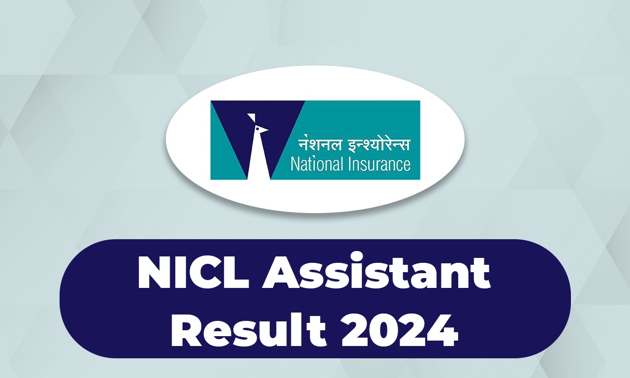 NICL Assistants 2024 Final Result