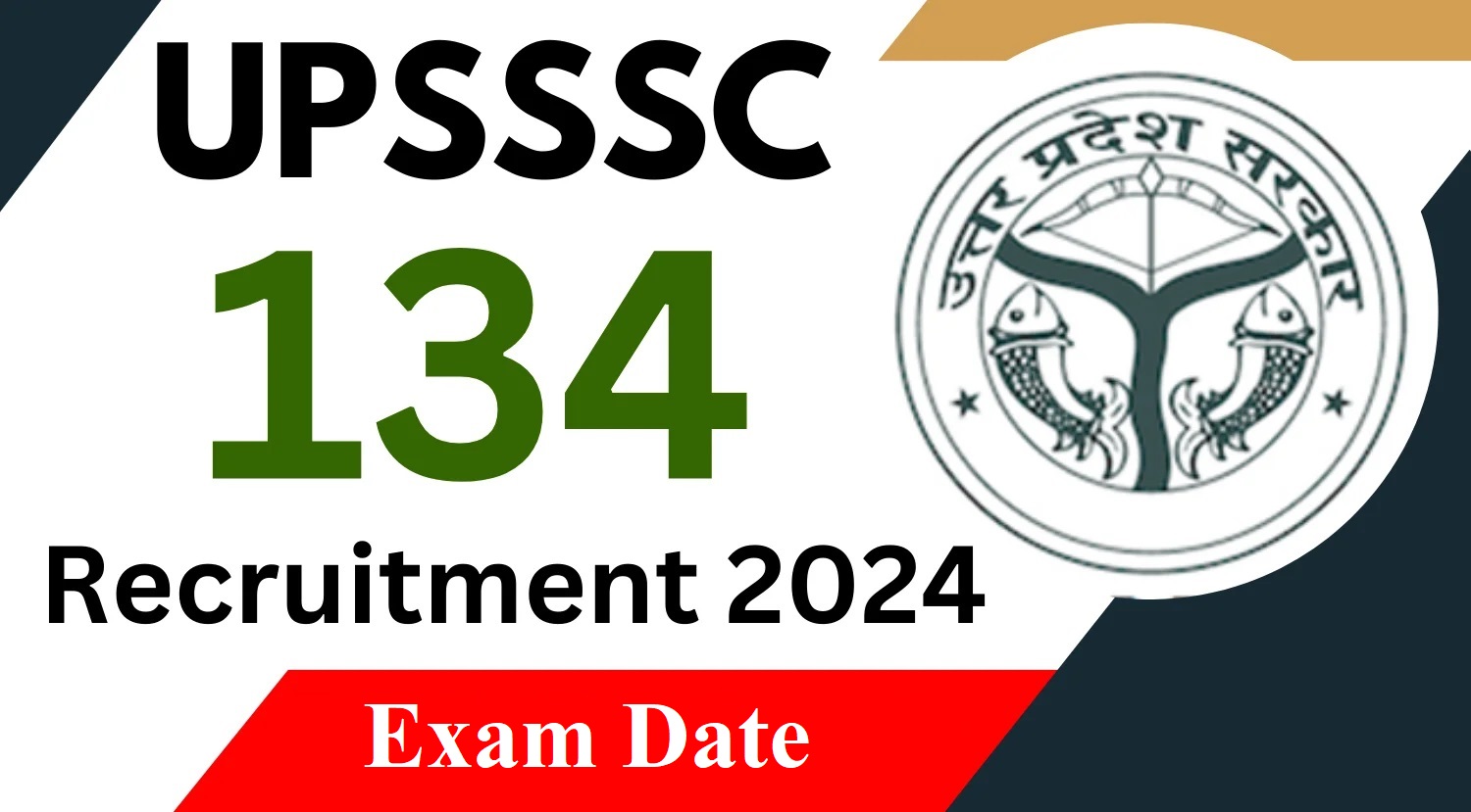 UPSSSC Mandi Parishad Sachiv Grade II Exam Date 2025