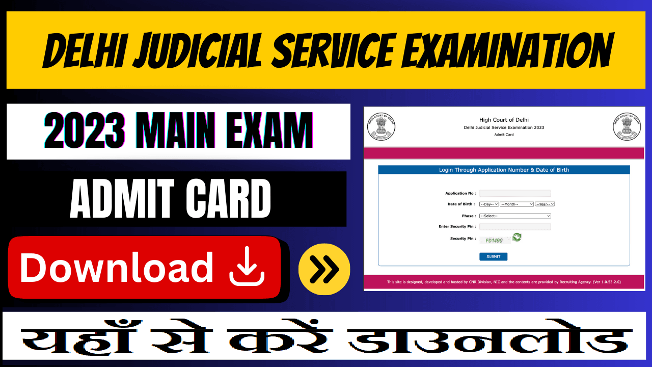 Delhi High Court HJS Mains Admit Card 2025