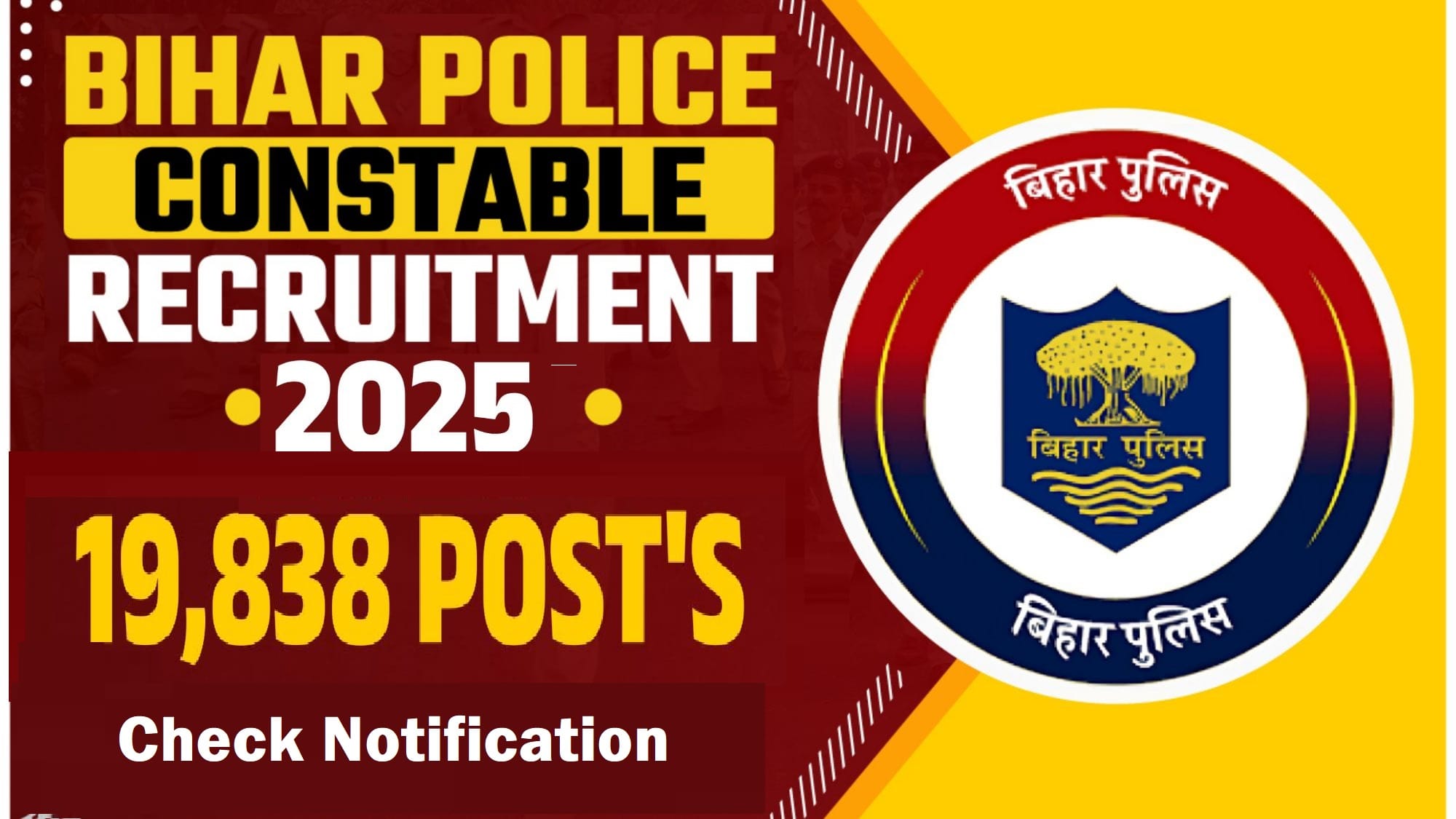 Bihar Police Constable Recruitment 2025 Jobs Vacancy Bihar Police Constable Recruitment 2025 Jobs Vacancy