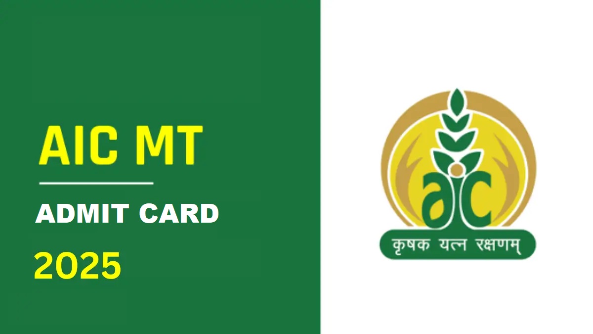 AIC Management Trainee MT Admit Card 2025