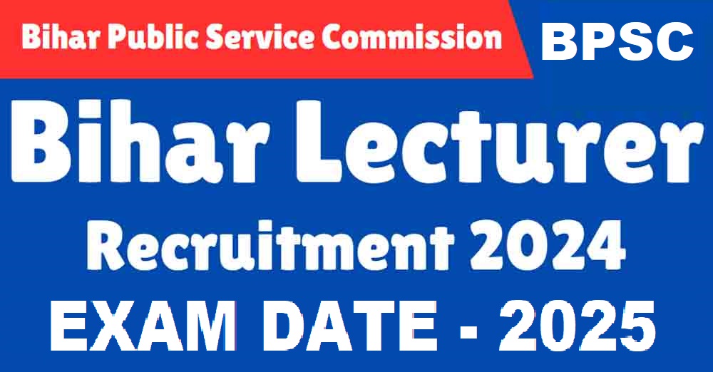 BPSC Lecturer Mining Engineering Exam Date 2025 Out Now