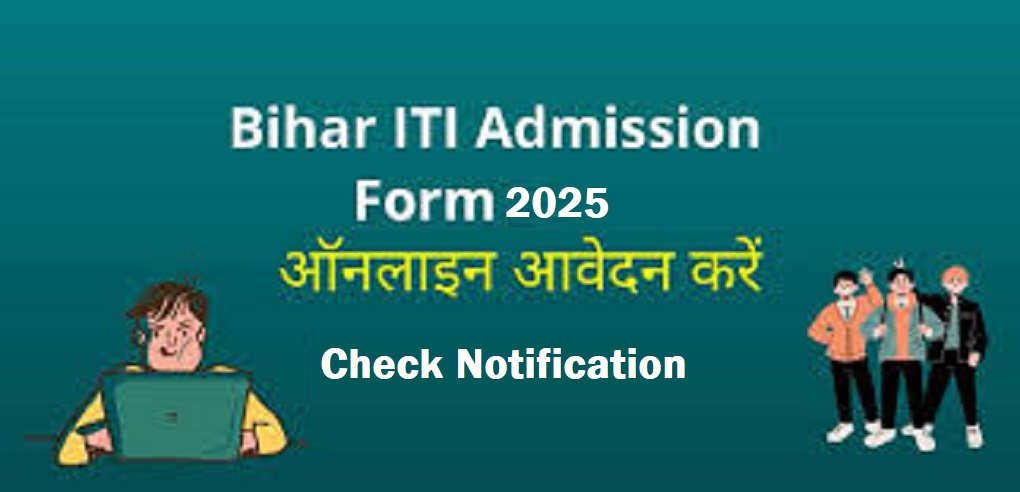 Bihar ITI-CAT Admissions Online Form 2025
